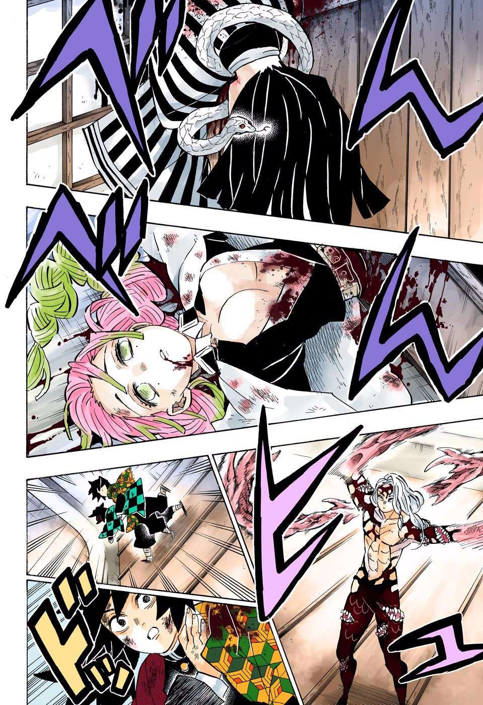 Kimetsu no Yaiba Chapter 182.5 - https://gambar-id.komiku.org/wp-content/uploads/1806689-15.jpg