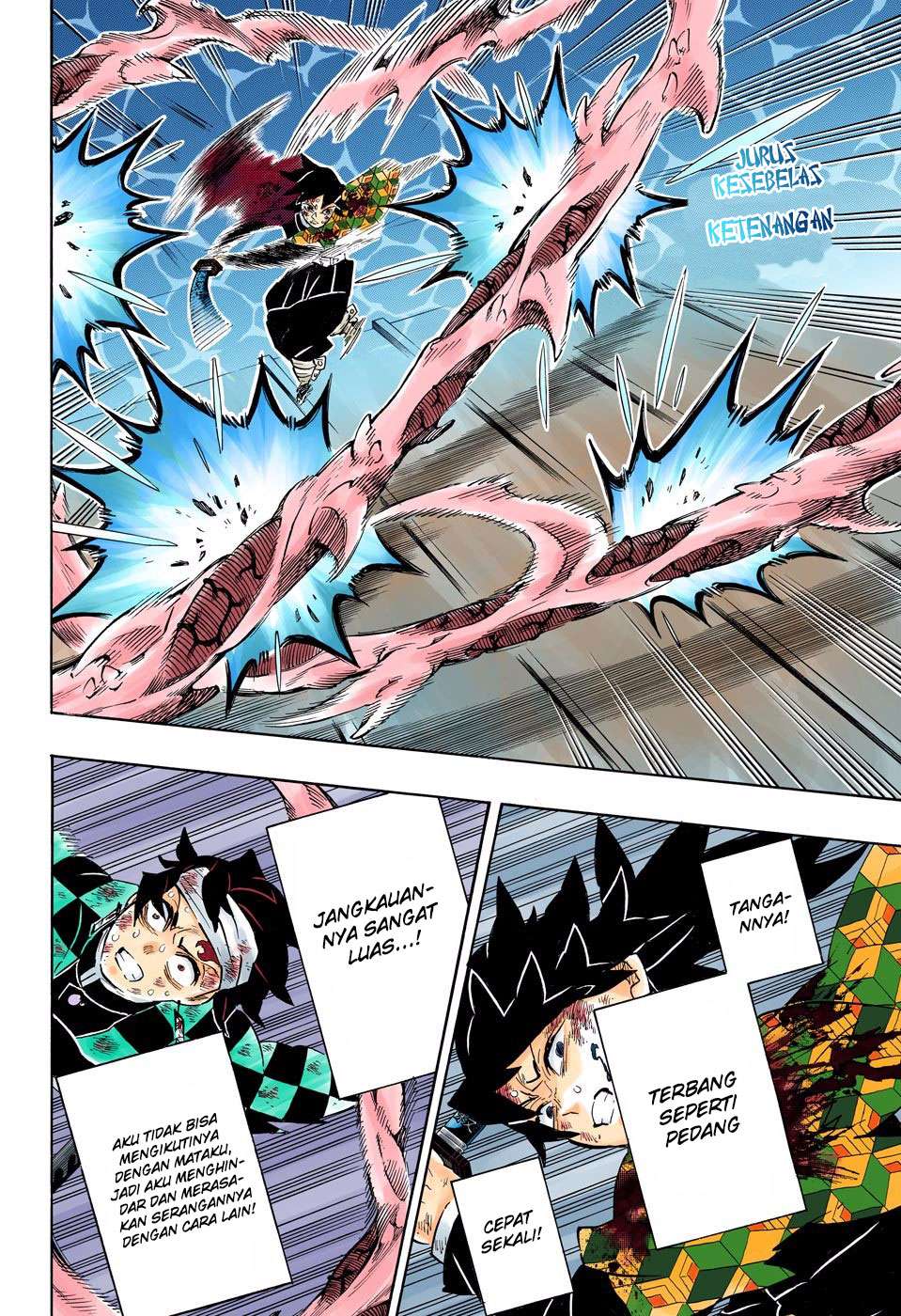 Kimetsu no Yaiba Chapter 182.5 - https://gambar-id.komiku.org/wp-content/uploads/1806689-9.jpg