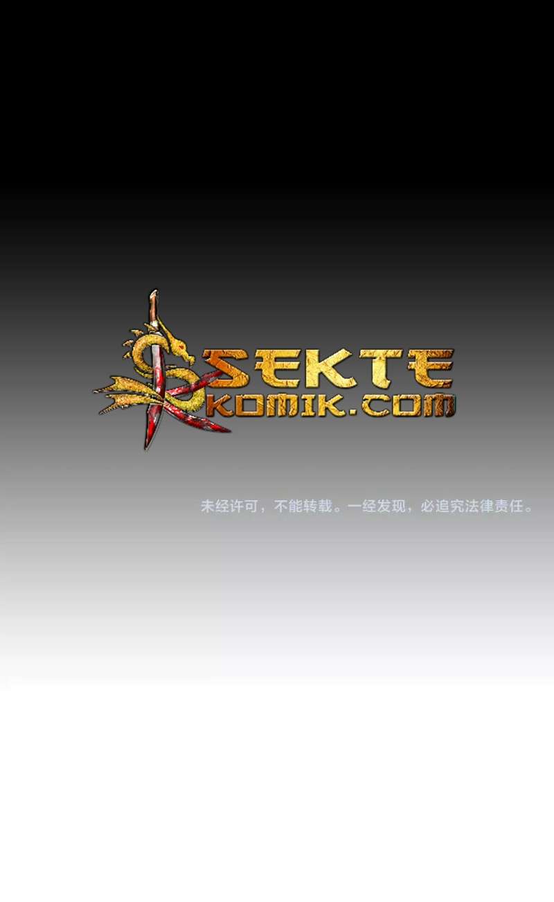 Magic Emperor Chapter 37 - https://gambar-id.komiku.org/wp-content/uploads/1807586-30.jpg