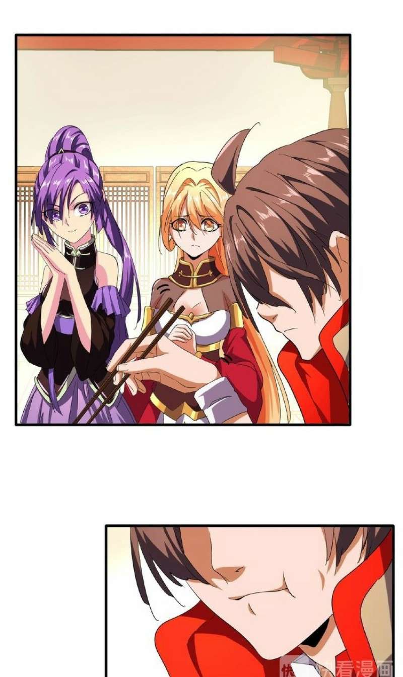 Magic Emperor Chapter 34 - https://gambar-id.komiku.org/wp-content/uploads/1807589-2.jpg