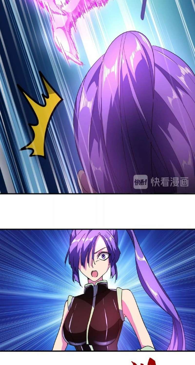 Magic Emperor Chapter 29 - https://gambar-id.komiku.org/wp-content/uploads/1807594-3.jpg