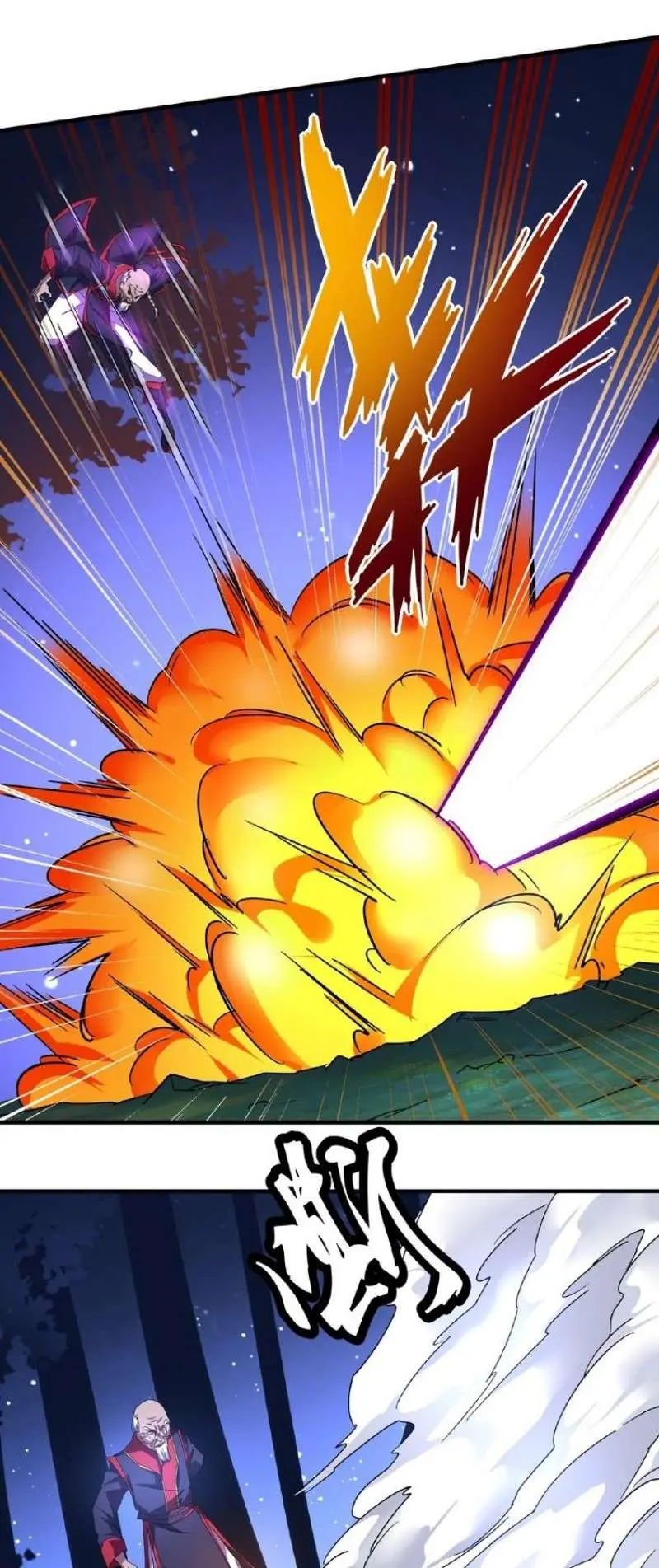Magic Emperor Chapter 29 - https://gambar-id.komiku.org/wp-content/uploads/1807594-5.jpg