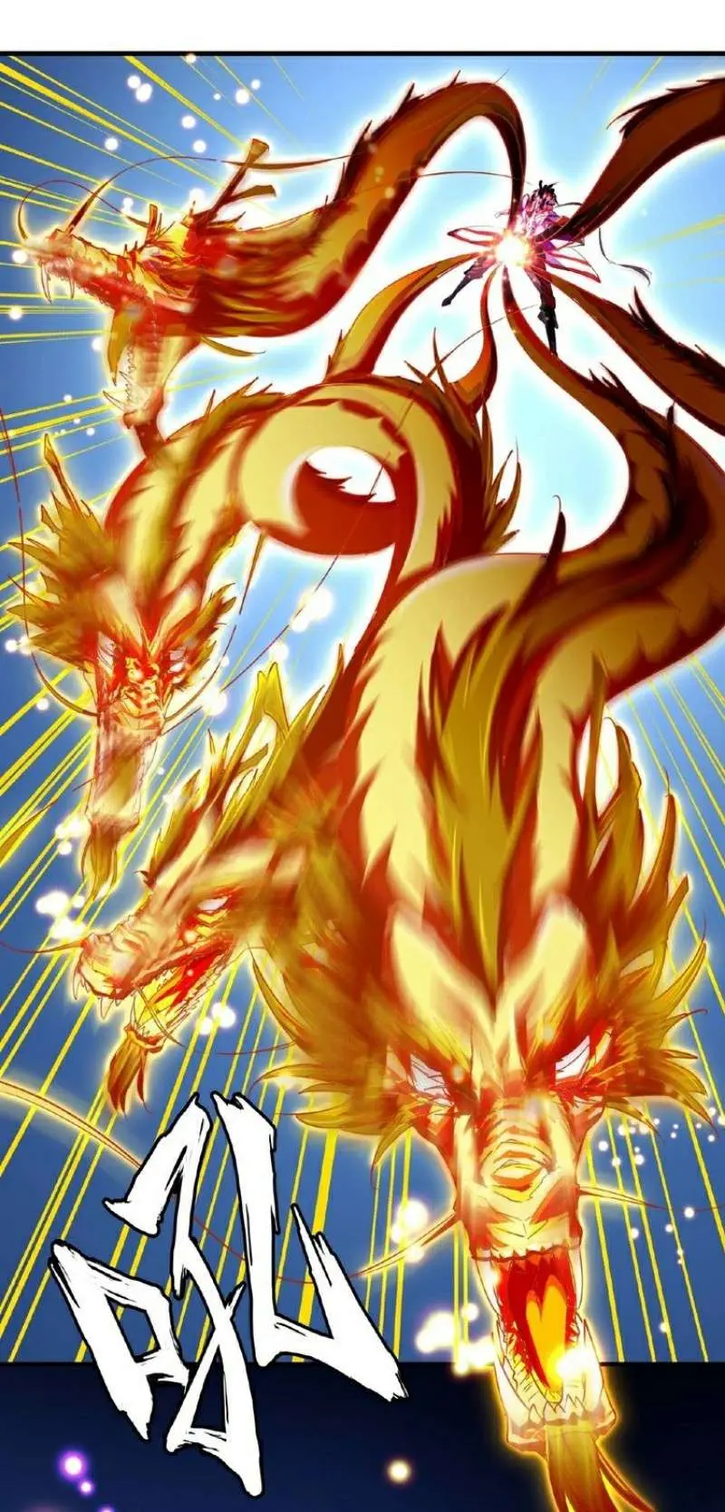 Magic Emperor Chapter 27 - https://gambar-id.komiku.org/wp-content/uploads/1807596-11.jpg