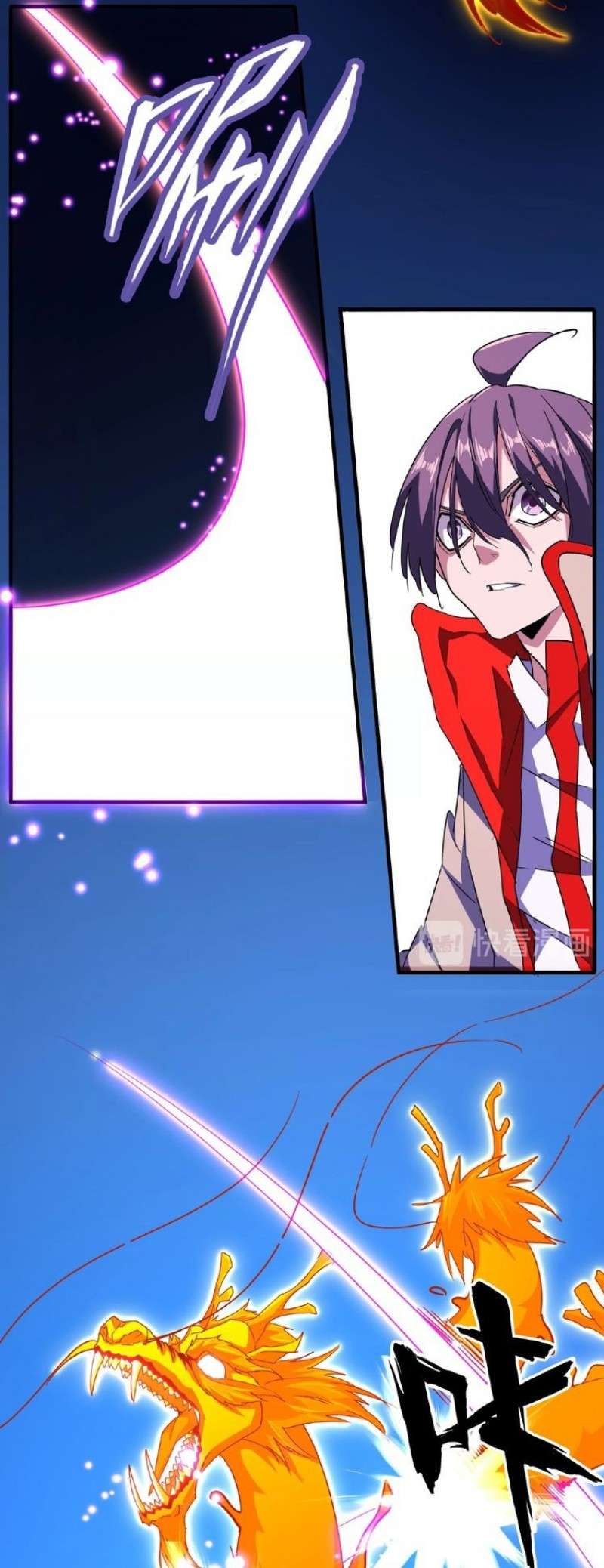 Magic Emperor Chapter 27 - https://gambar-id.komiku.org/wp-content/uploads/1807596-12.jpg