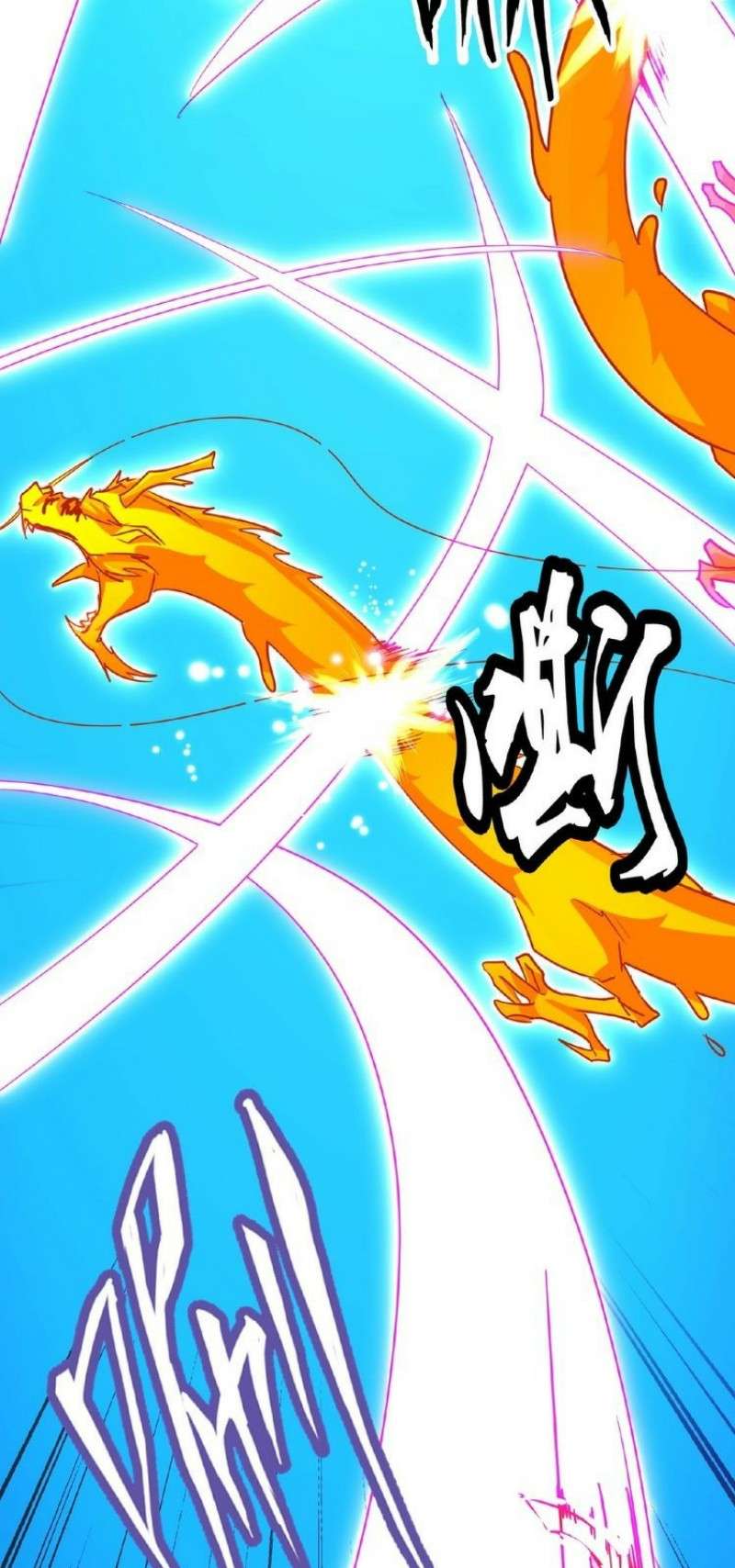 Magic Emperor Chapter 27 - https://gambar-id.komiku.org/wp-content/uploads/1807596-14.jpg