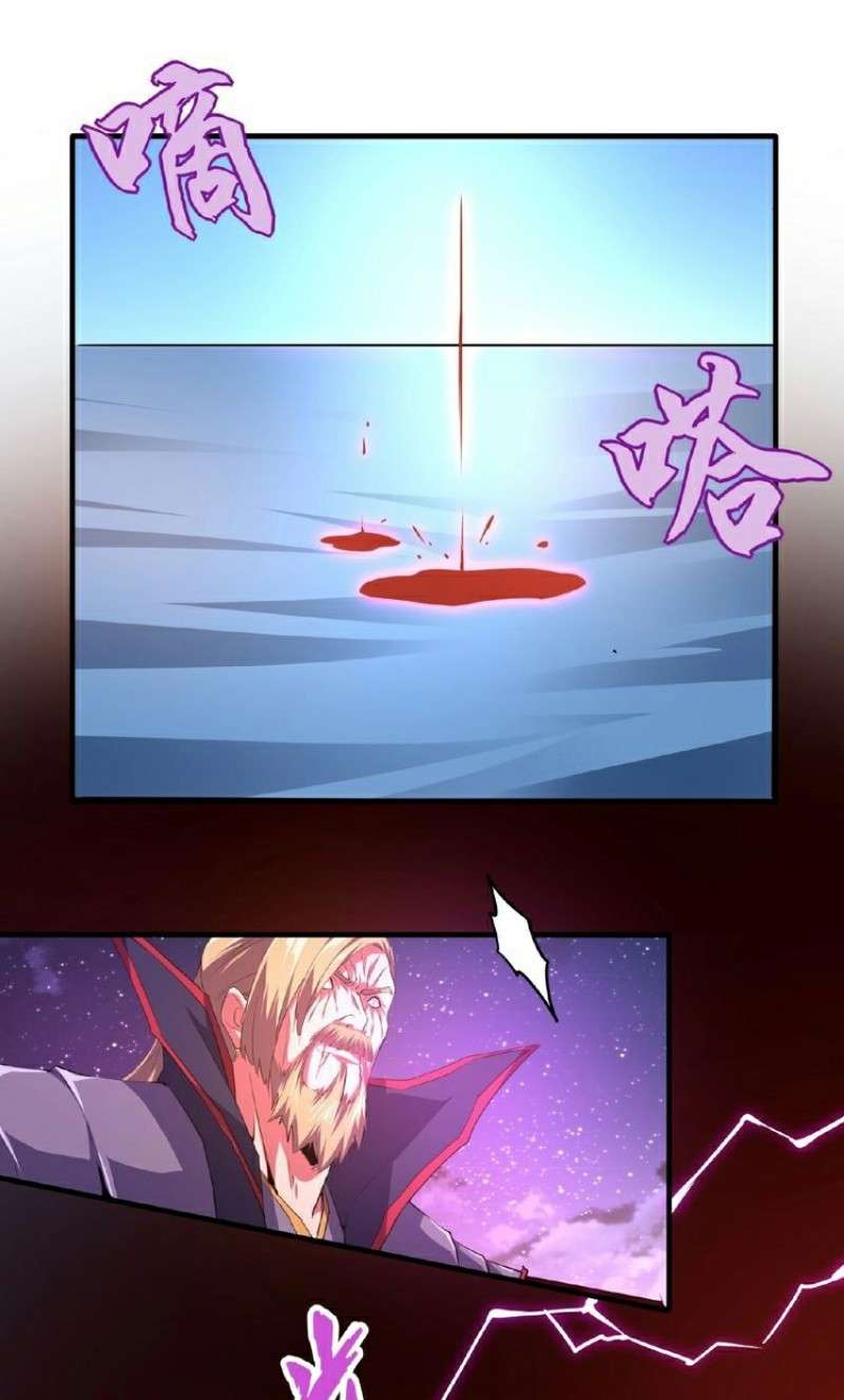Magic Emperor Chapter 27 - https://gambar-id.komiku.org/wp-content/uploads/1807596-23.jpg