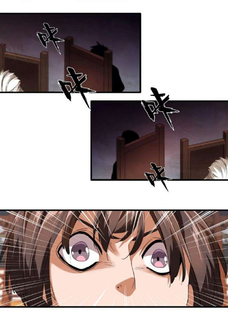 Magic Emperor Chapter 21 - https://gambar-id.komiku.org/wp-content/uploads/1807601-38.jpg