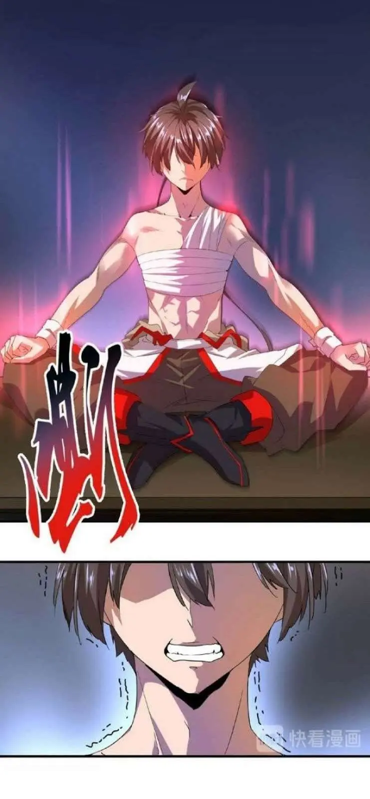 Magic Emperor Chapter 12 - https://gambar-id.komiku.org/wp-content/uploads/1807610-36.jpg