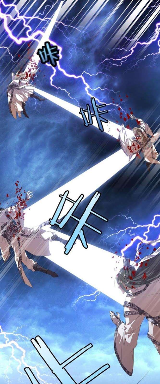 Magic Emperor Chapter 01 - https://gambar-id.komiku.org/wp-content/uploads/1807621-13.jpg
