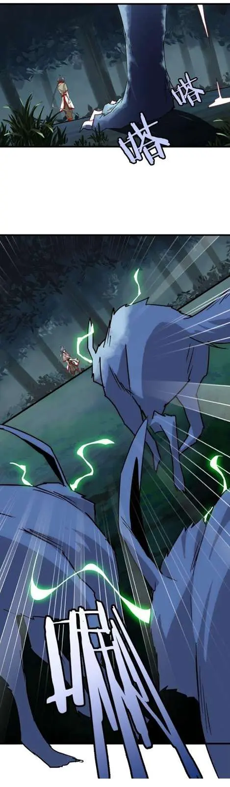 Magic Emperor Chapter 01 - https://gambar-id.komiku.org/wp-content/uploads/1807621-40.jpg