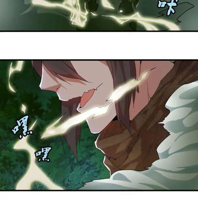 Magic Emperor Chapter 01 - https://gambar-id.komiku.org/wp-content/uploads/1807621-55.jpg