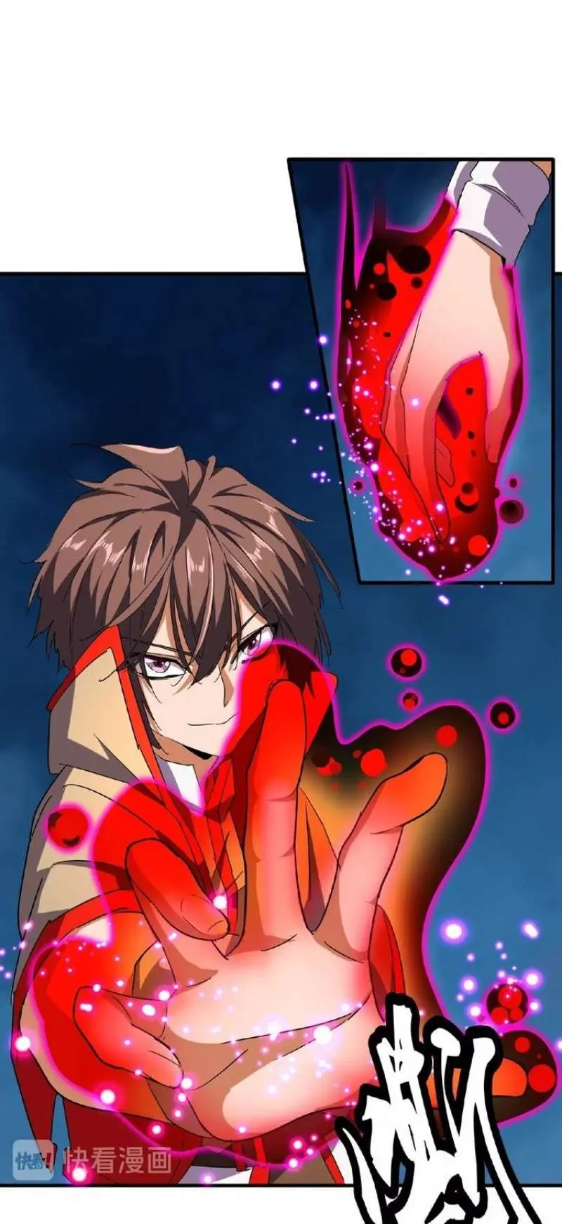 Magic Emperor Chapter 36.5 - https://gambar-id.komiku.org/wp-content/uploads/1807623-8.jpg