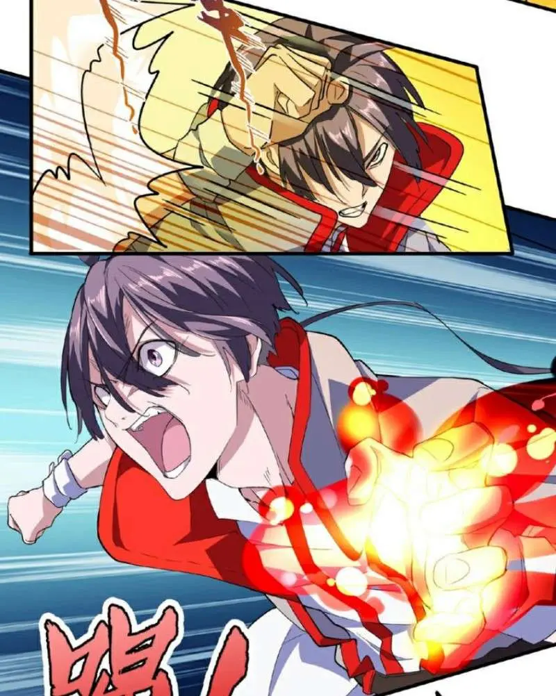 Magic Emperor Chapter 26 - https://gambar-id.komiku.org/wp-content/uploads/1807624-17.jpg