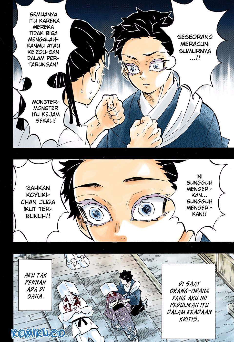 Kimetsu no Yaiba Chapter 155 - https://gambar-id.komiku.org/wp-content/uploads/1817947-11.jpg