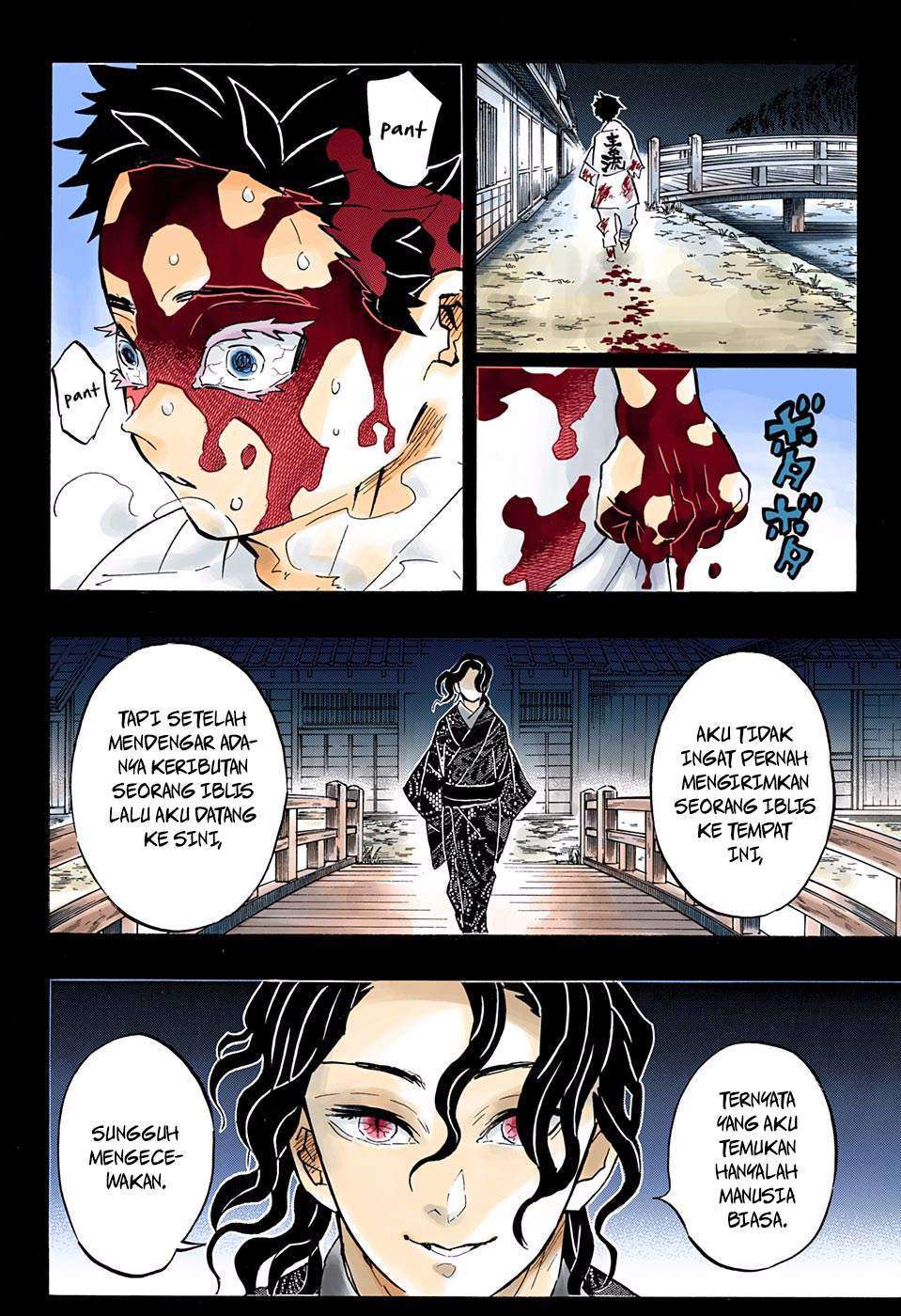 Kimetsu no Yaiba Chapter 155 - https://gambar-id.komiku.org/wp-content/uploads/1817947-17.jpg