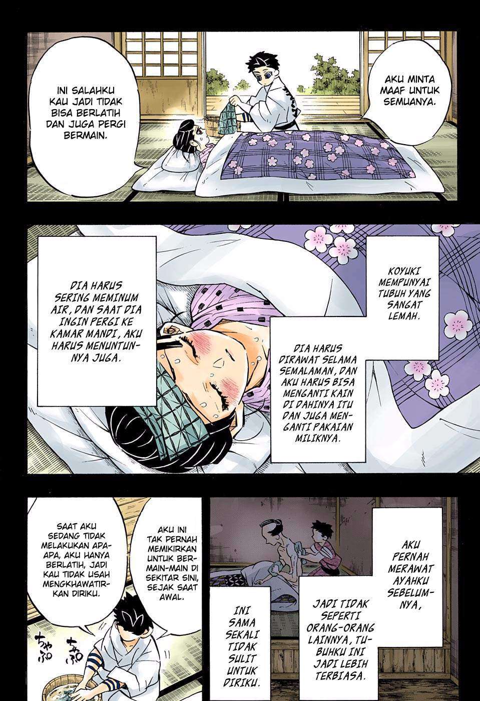 Kimetsu no Yaiba Chapter 155 - https://gambar-id.komiku.org/wp-content/uploads/1817947-3.jpg