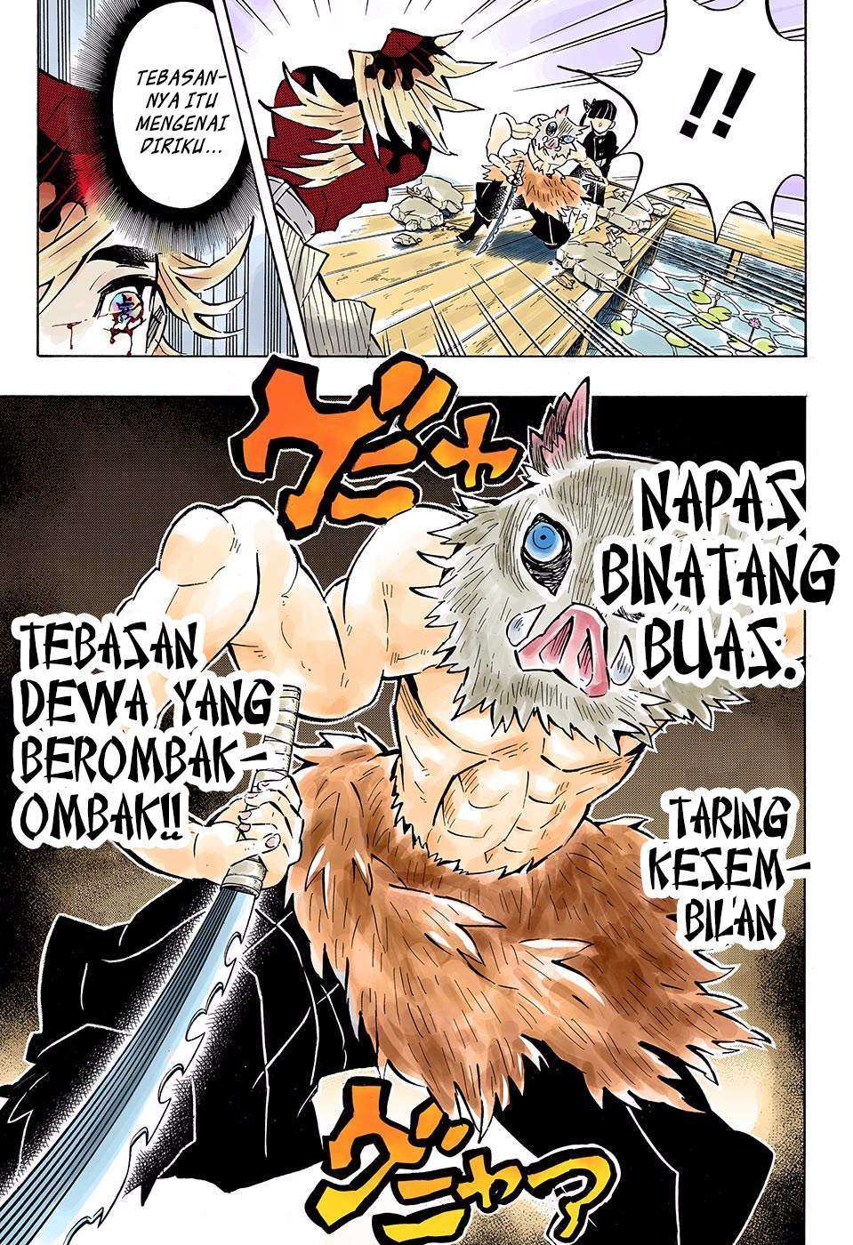 Kimetsu no Yaiba Chapter 159 - https://gambar-id.komiku.org/wp-content/uploads/1817948-16.jpg