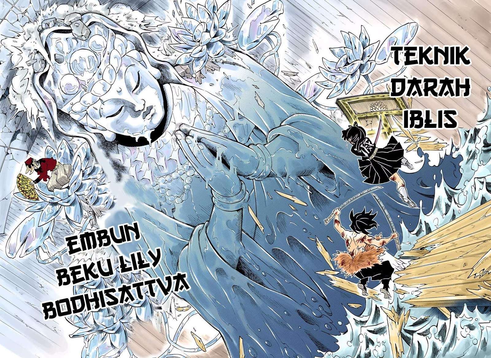 Kimetsu no Yaiba Chapter 162 - https://gambar-id.komiku.org/wp-content/uploads/1817950-15.jpg