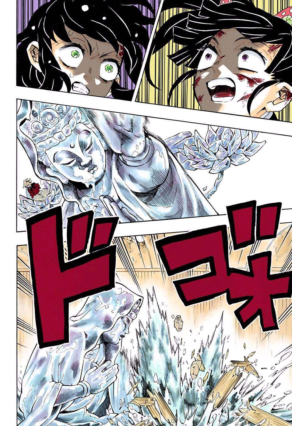 Kimetsu no Yaiba Chapter 162 - https://gambar-id.komiku.org/wp-content/uploads/1817950-16.jpg