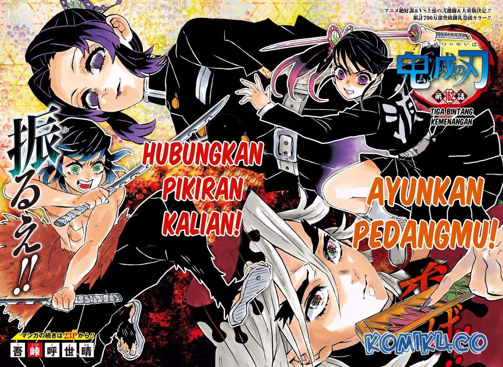 Kimetsu no Yaiba Chapter 162 - https://gambar-id.komiku.org/wp-content/uploads/1817950-5.jpg