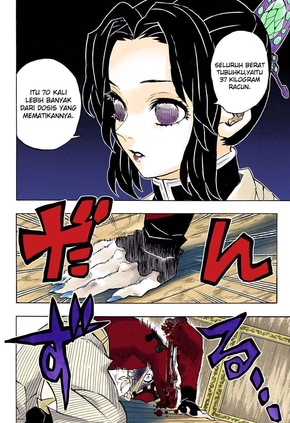 Kimetsu no Yaiba Chapter 162 - https://gambar-id.komiku.org/wp-content/uploads/1817950-9.jpg