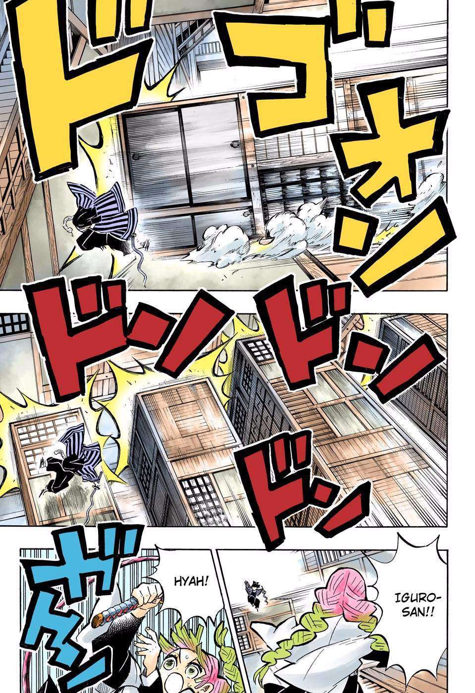 Kimetsu no Yaiba Chapter 164 - https://gambar-id.komiku.org/wp-content/uploads/1817951-12.jpg