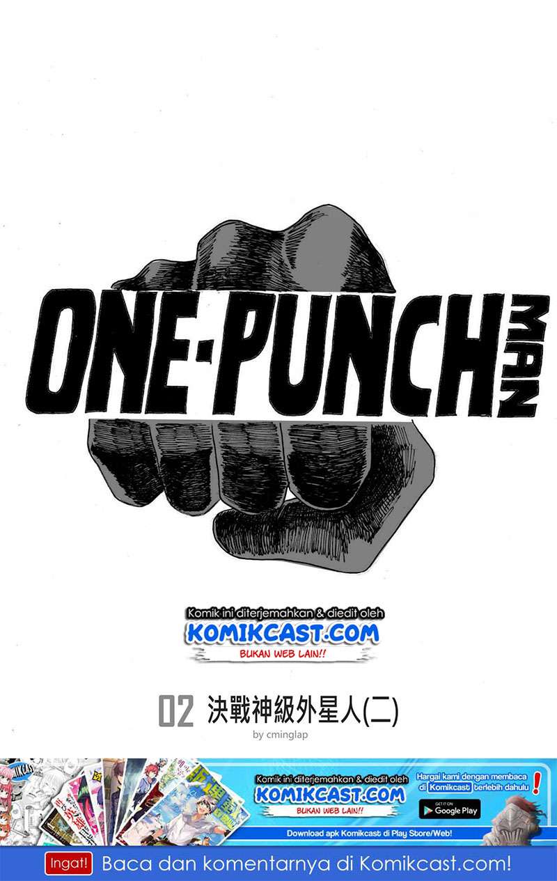 Onepunchman Saitama vs God - Chapter 1 - Page 2