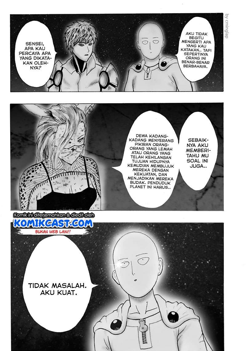 Onepunchman Saitama vs God - Chapter 1 - Page 33