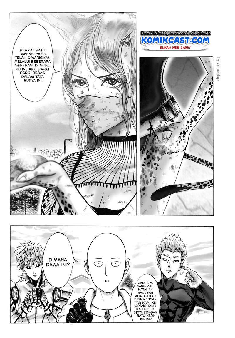 Onepunchman Saitama vs God - Chapter 1 - Page 46