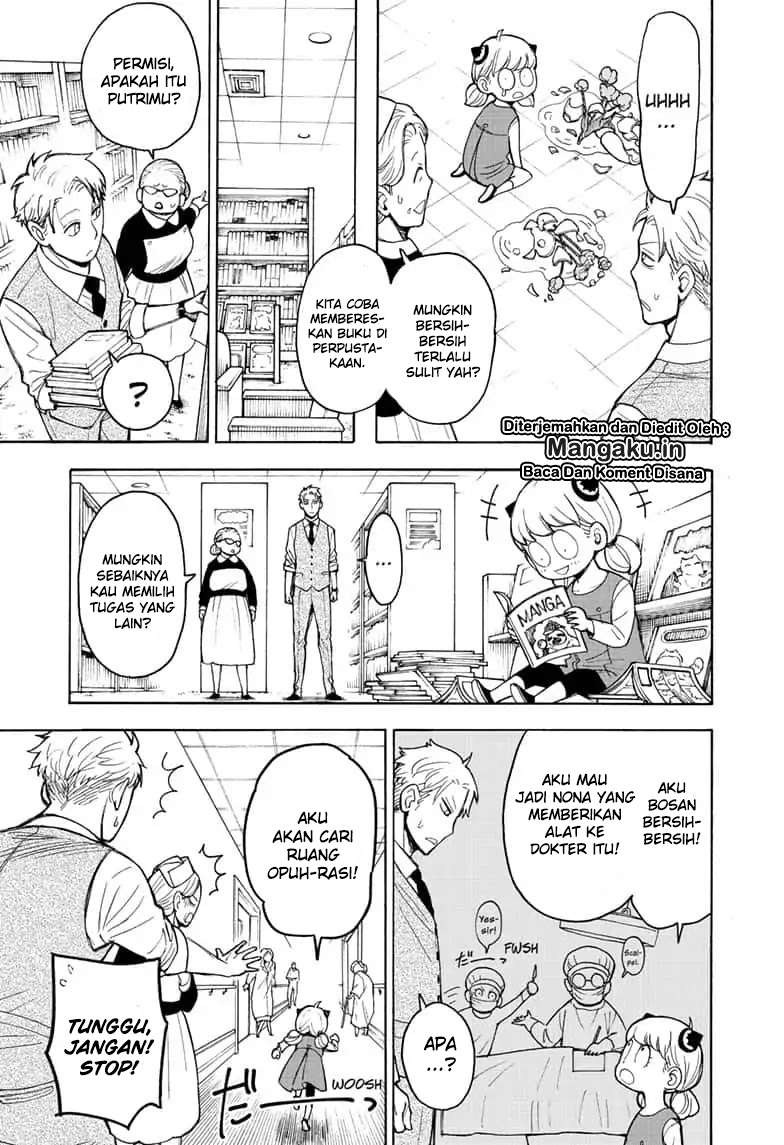 Spy X Family - Chapter 16 - Page 12