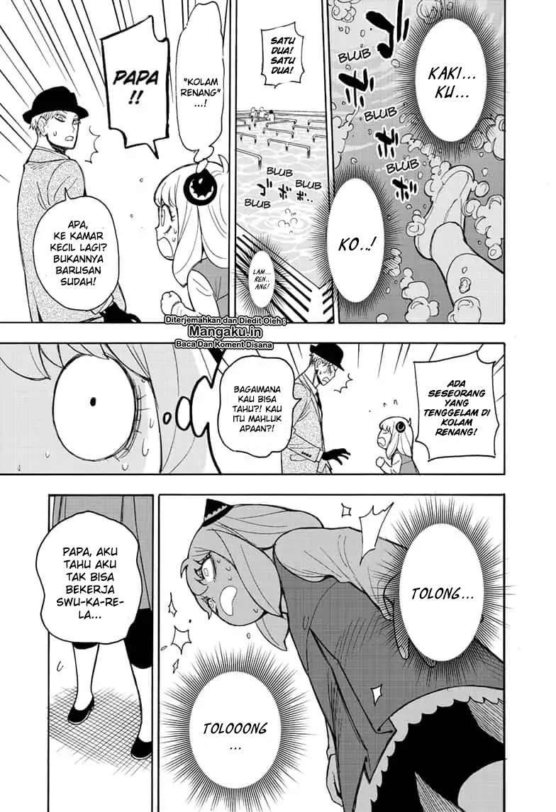 Spy X Family - Chapter 16 - Page 16