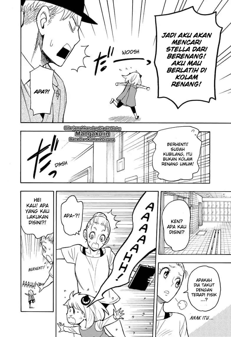 Spy X Family - Chapter 16 - Page 17
