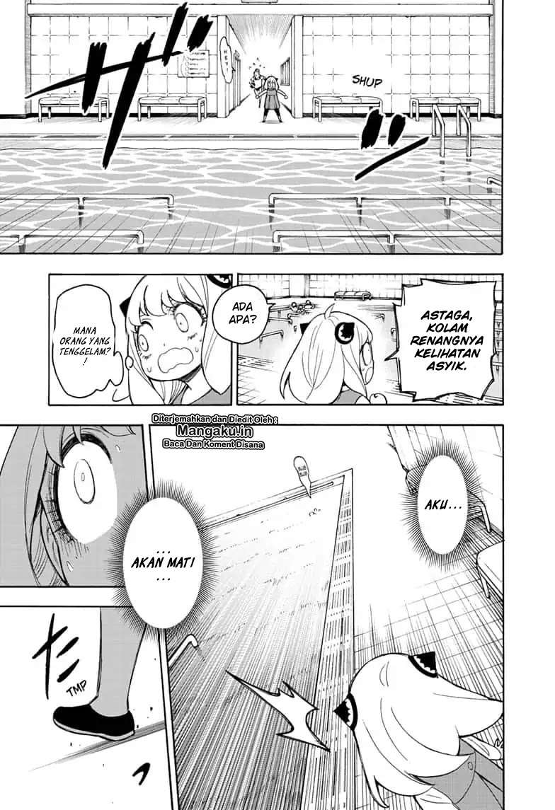 Spy X Family - Chapter 16 - Page 18