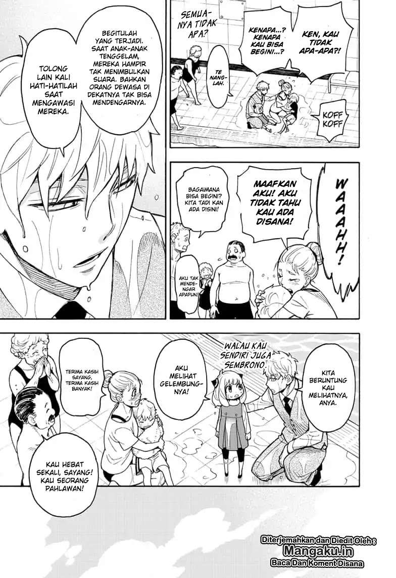 Spy X Family - Chapter 16 - Page 22