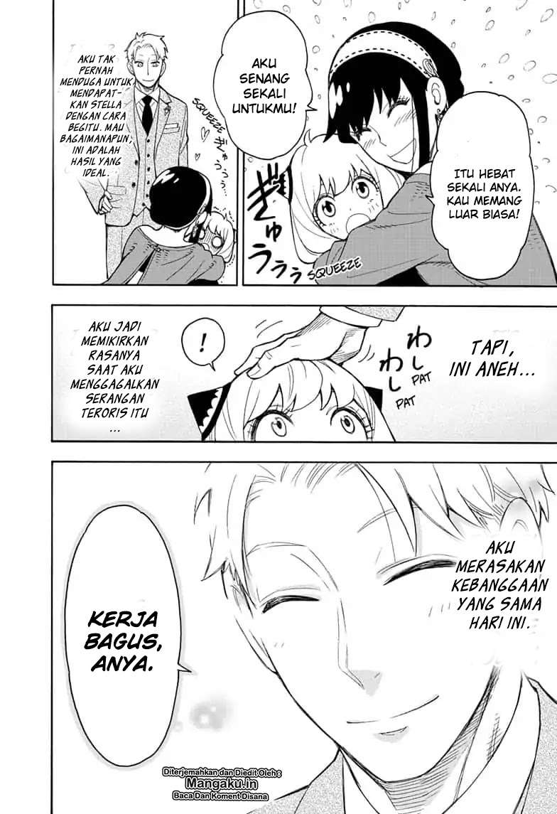 Spy X Family - Chapter 16 - Page 25