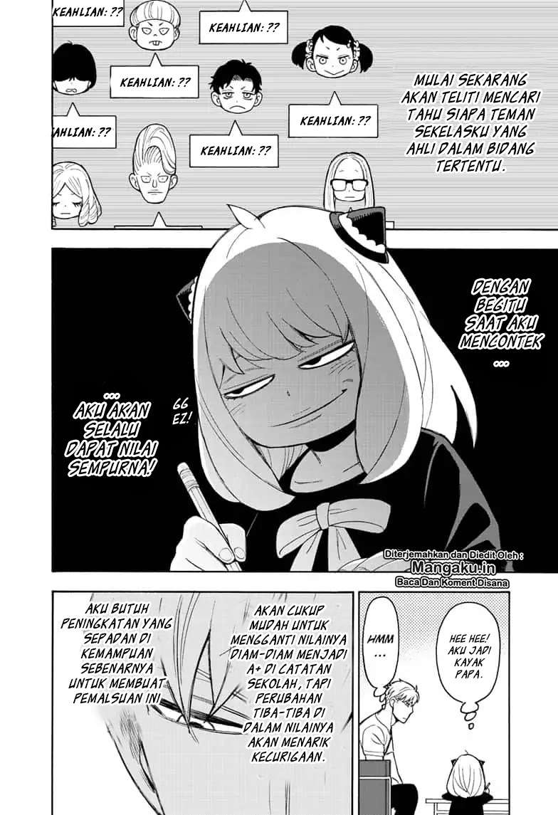 Spy X Family - Chapter 16 - Page 5
