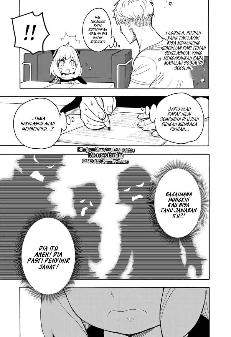 Spy X Family - Chapter 16 - Page 6