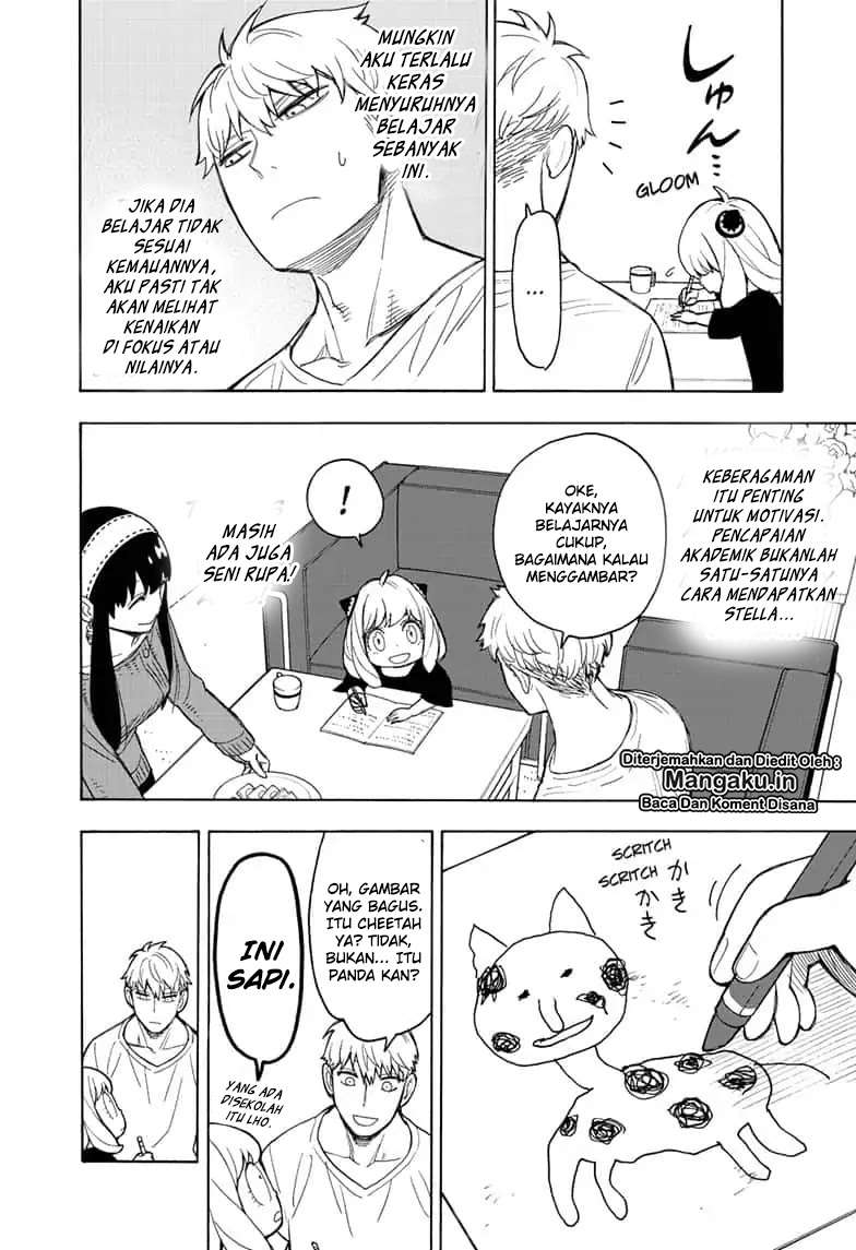Spy X Family - Chapter 16 - Page 7