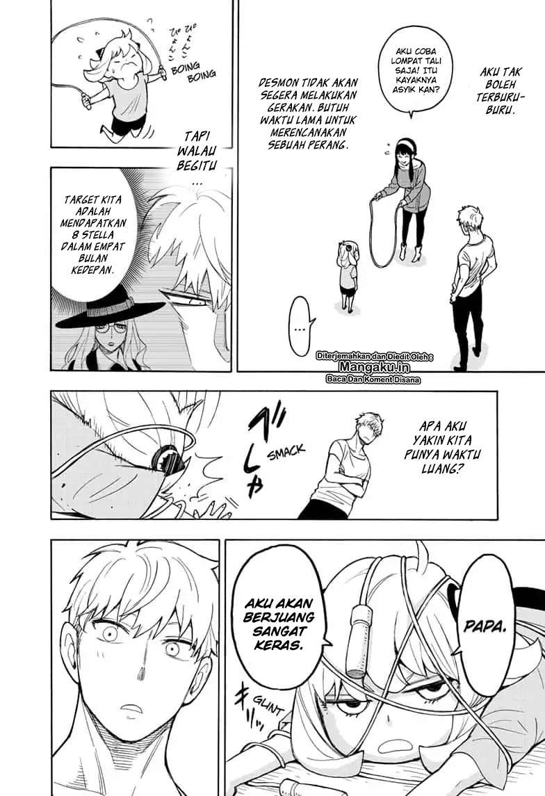 Spy X Family - Chapter 16 - Page 9