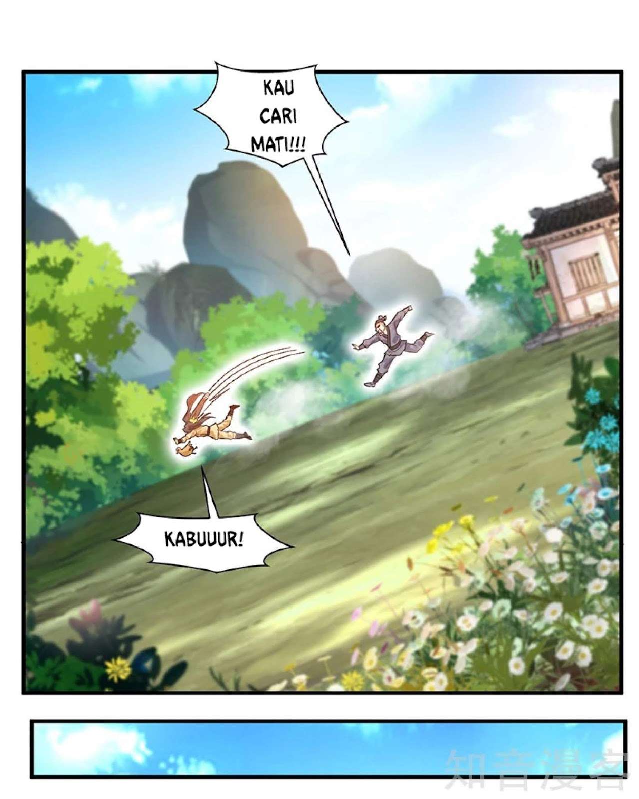 Jueshi Guzun Chapter 01 Gambar 16
