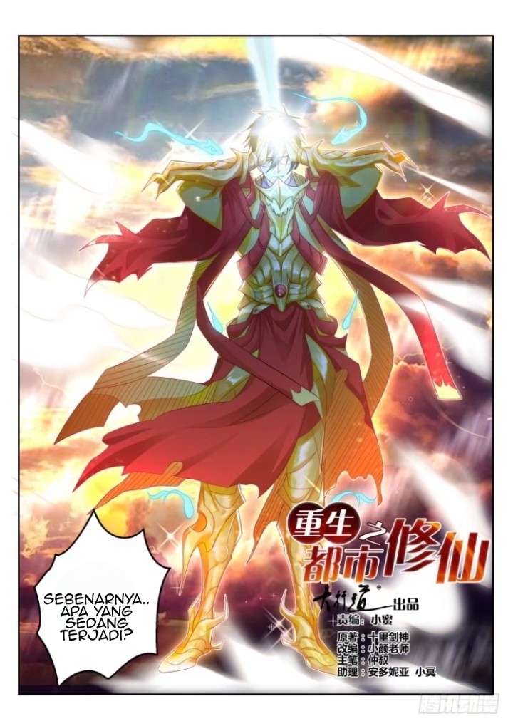 Rebirth Of The Urban Immortal Cultivator Chapter 293 - https://gambar-id.komiku.org/wp-content/uploads/1846639-15.jpg