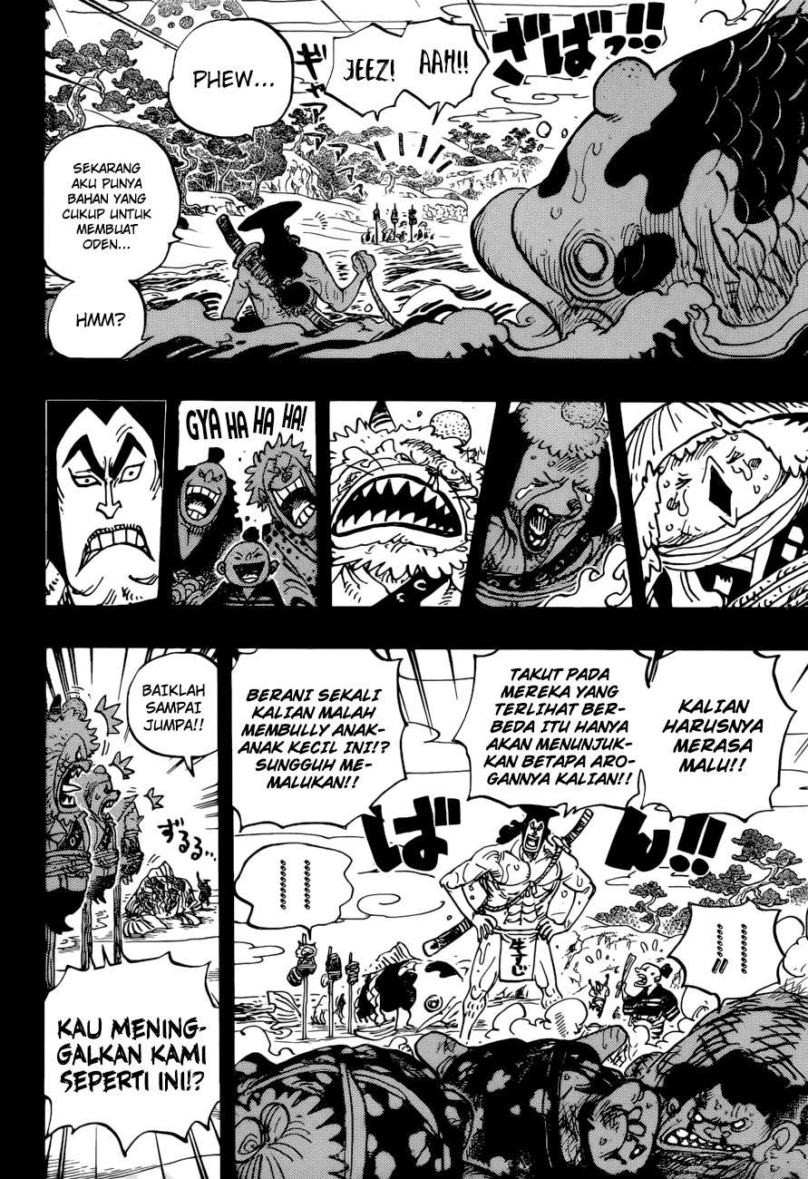 One Piece Chapter 963 - https://gambar-id.komiku.org/wp-content/uploads/1847331-5.jpg