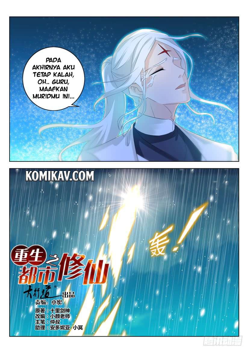 Rebirth Of The Urban Immortal Cultivator Chapter 294 - https://gambar-id.komiku.org/wp-content/uploads/1853554-2.jpg