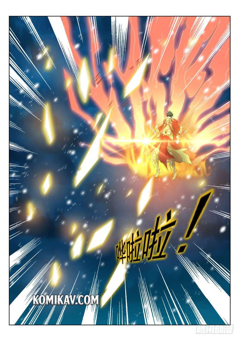 Rebirth Of The Urban Immortal Cultivator Chapter 294 - https://gambar-id.komiku.org/wp-content/uploads/1853554-3.jpg
