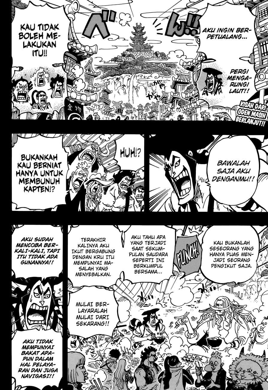 One Piece Chapter 964 - https://gambar-id.komiku.org/wp-content/uploads/1859236-3.jpg