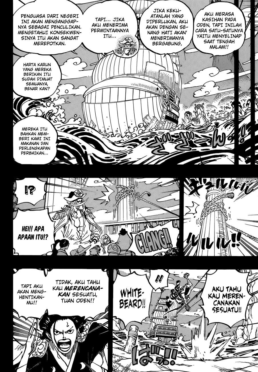 One Piece Chapter 964 - https://gambar-id.komiku.org/wp-content/uploads/1859236-5.jpg