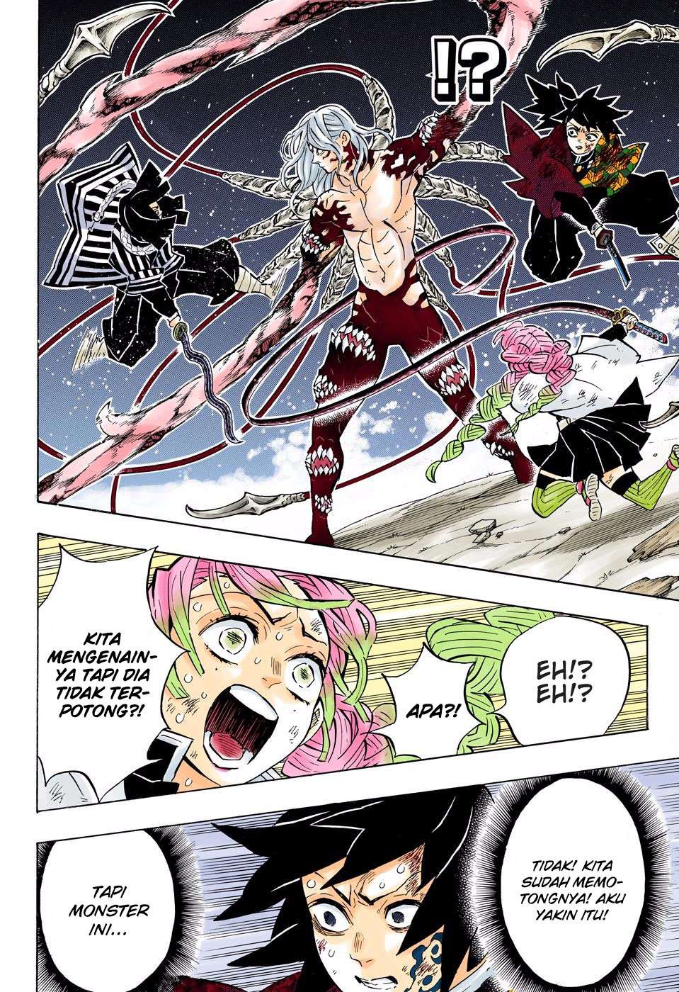 Kimetsu no Yaiba Chapter 184.5 - https://gambar-id.komiku.org/wp-content/uploads/1870488-11.jpg