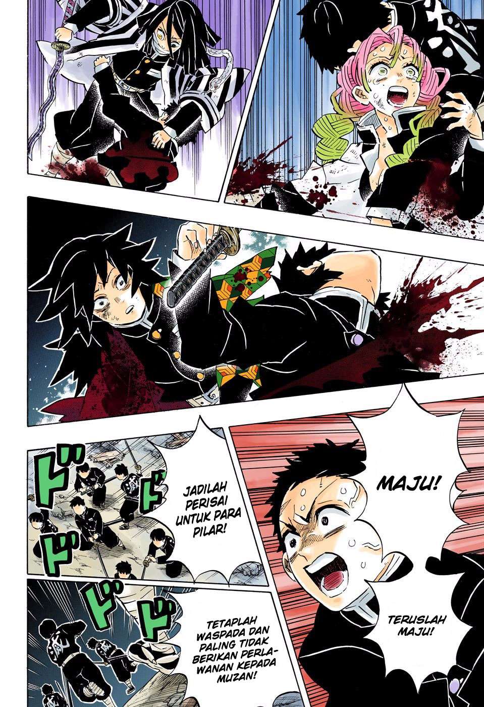 Kimetsu no Yaiba Chapter 184.5 - https://gambar-id.komiku.org/wp-content/uploads/1870488-14.jpg