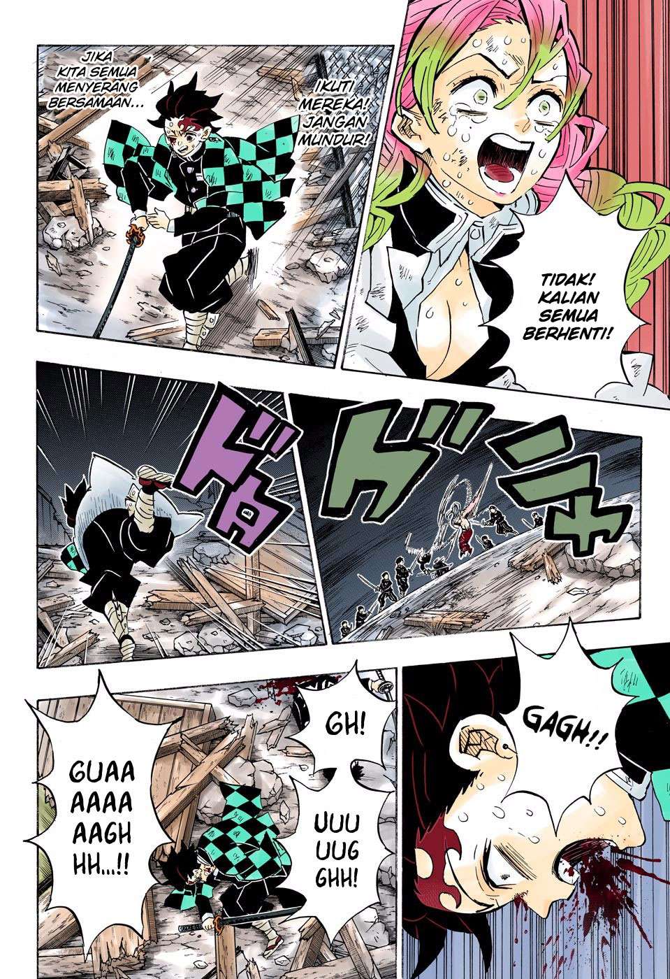 Kimetsu no Yaiba Chapter 184.5 - https://gambar-id.komiku.org/wp-content/uploads/1870488-16.jpg
