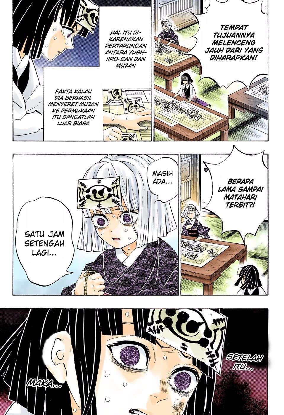 Kimetsu no Yaiba Chapter 184.5 - https://gambar-id.komiku.org/wp-content/uploads/1870488-4.jpg